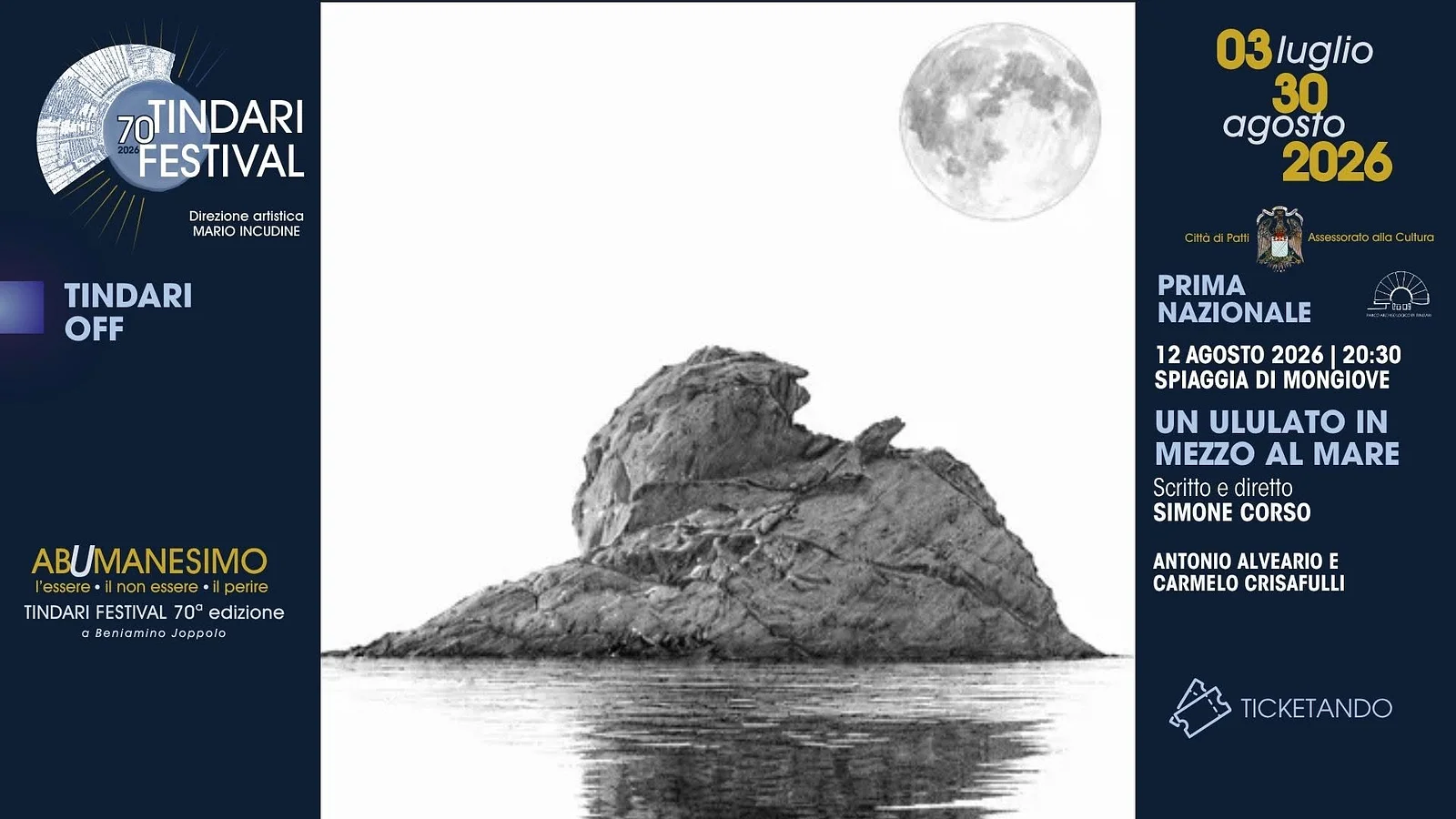 UN ULULATO IN MEZZO AL MARE  | TINDARI FESTIVAL 70 | OFF · Ttattà Go