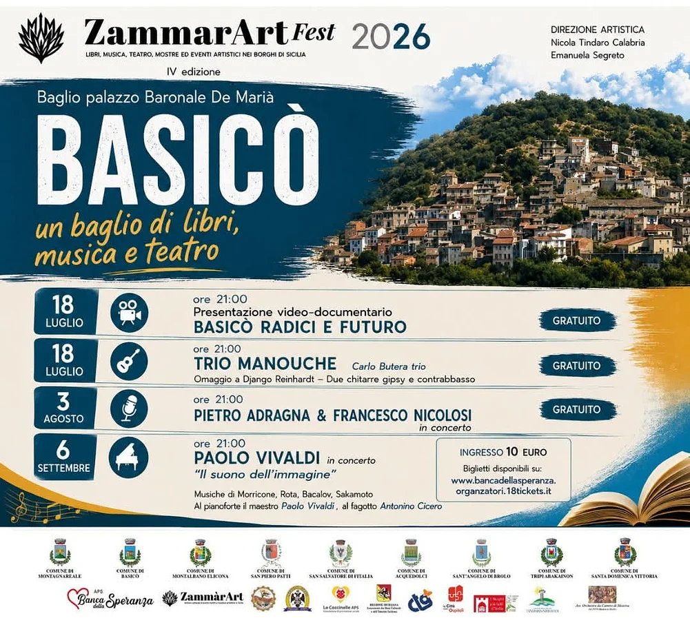 ZammarArt Fest 2026 